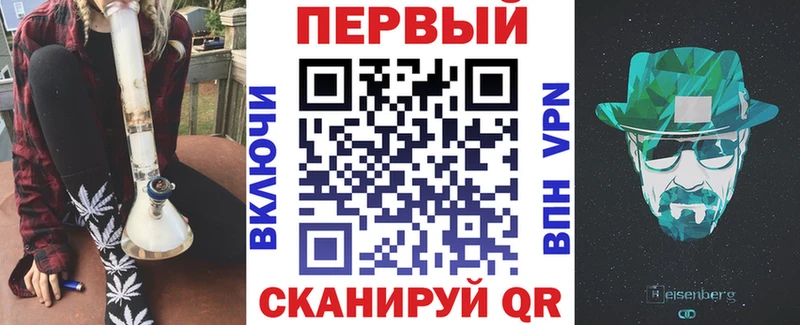 Купить  Юрьев-Польский  АМФЕТАМИН 97% 