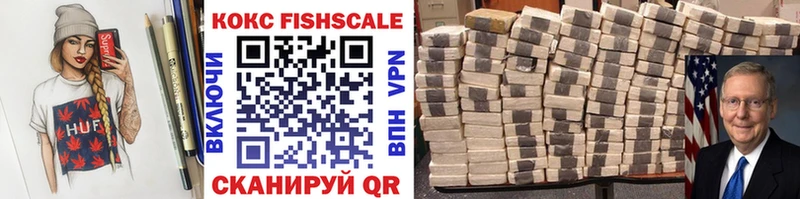 Cocaine Перу  Купить закладки  Юрьев-Польский 