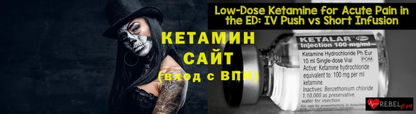 сатива Медвежьегорск