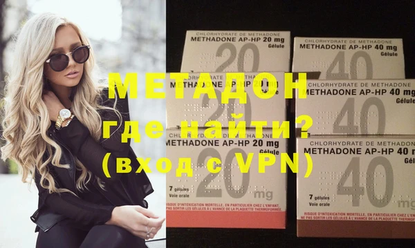 трава Мегион