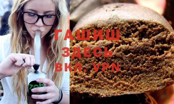 соль ск Медногорск