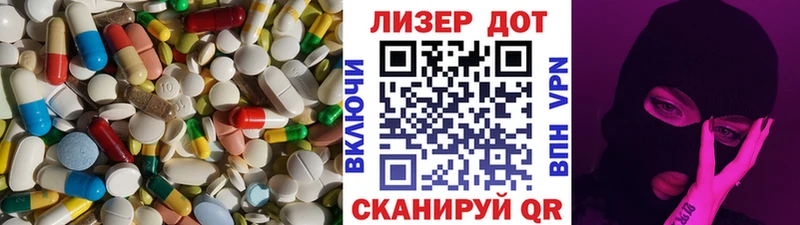 LSD-25 экстази кислота  Купить где  Юрьев-Польский 